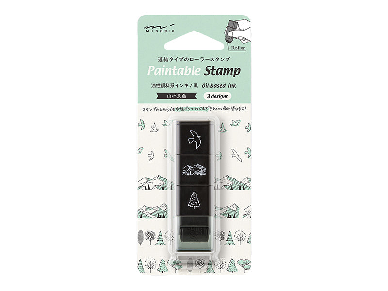 Midori Paintable Stamp Roller
