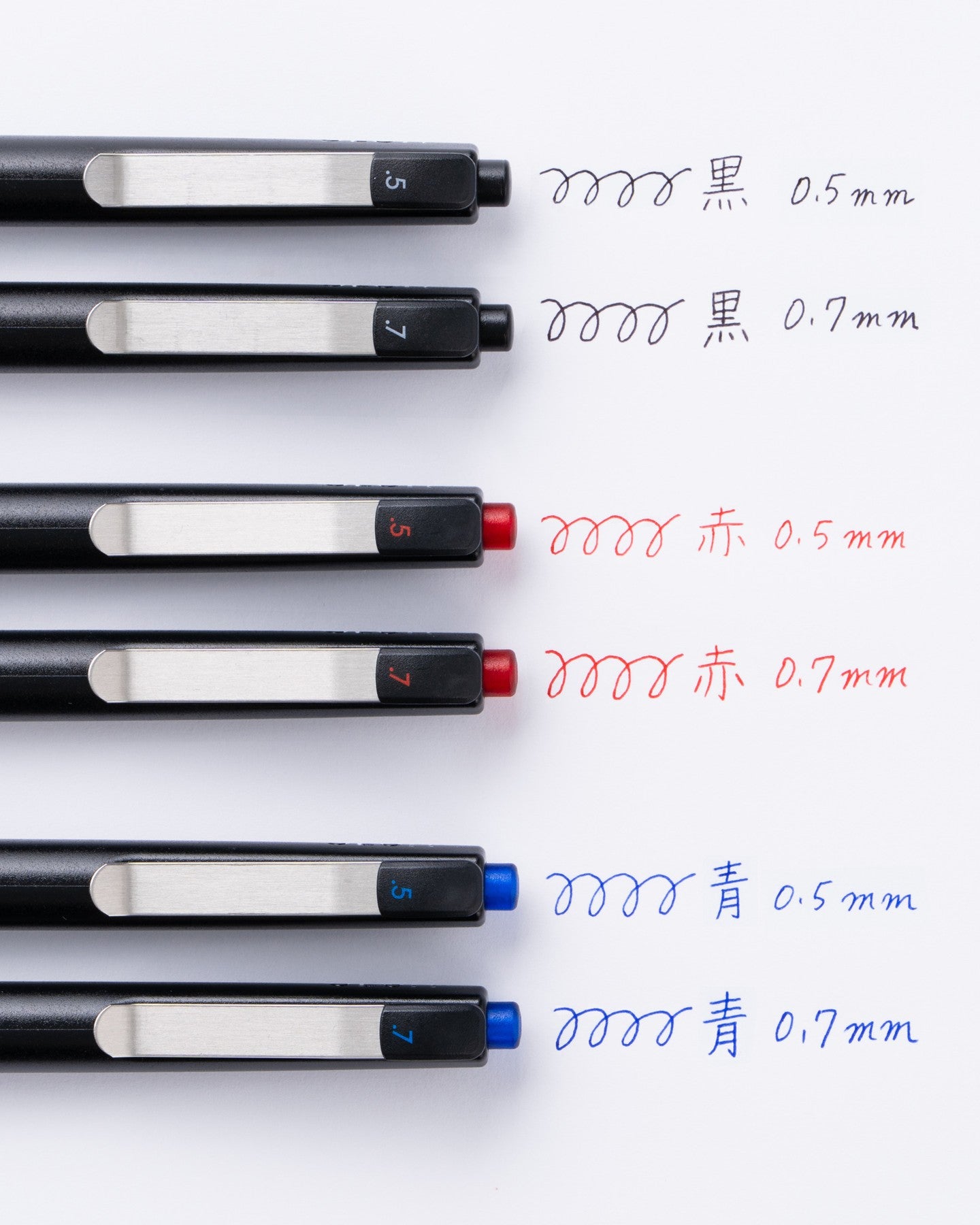 Zebra Blen U Blue/Black/Red