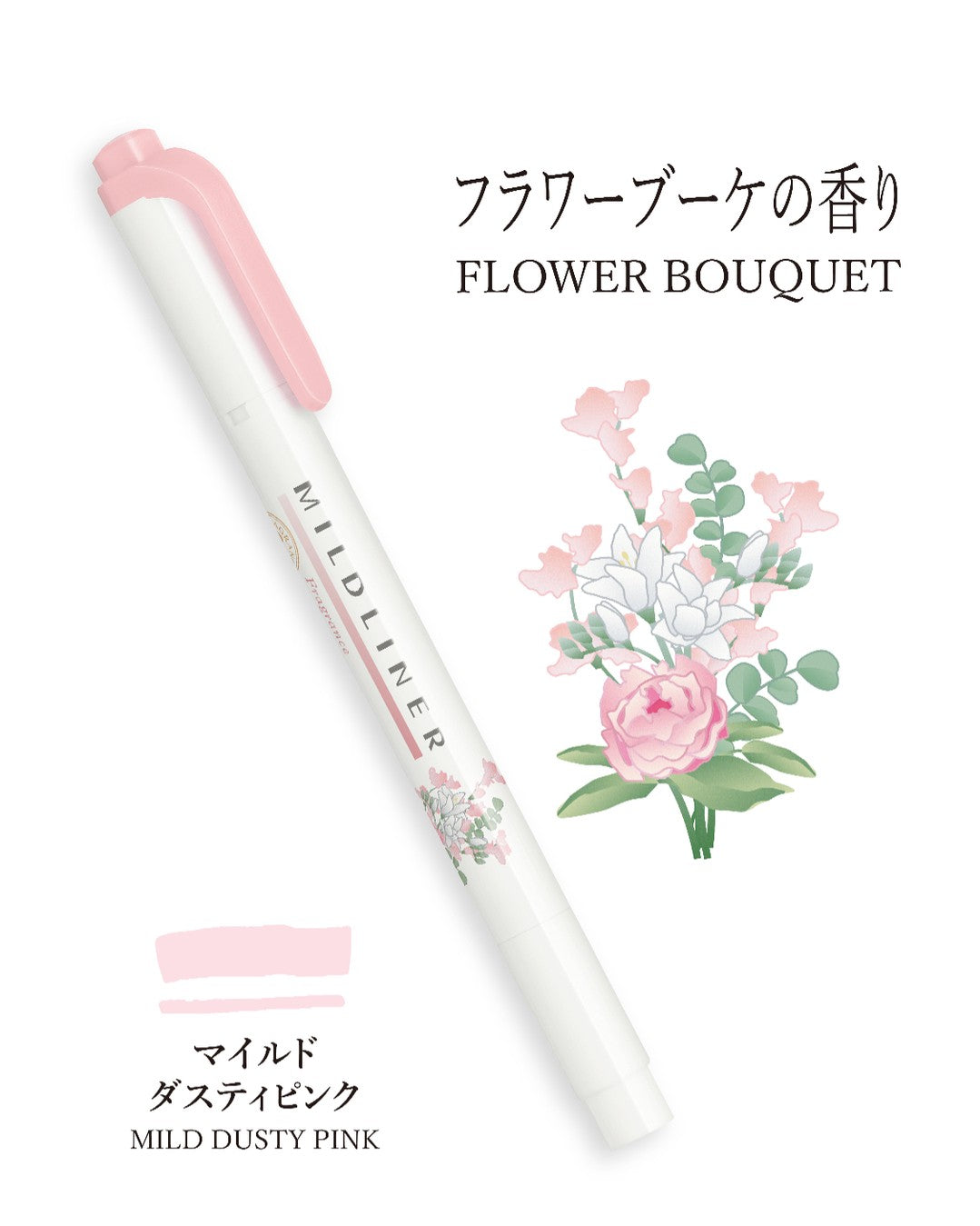 Zebra MildLiner Fragrance 6 Color Set LTD