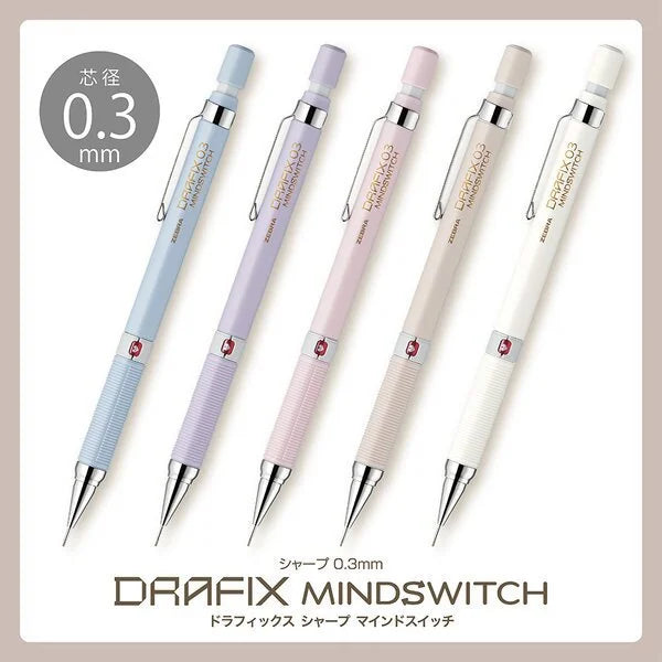 Zebra Drafix Mindswitch LTD