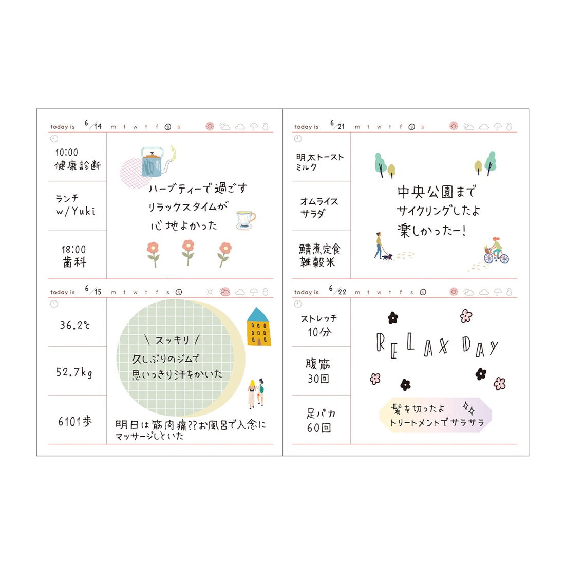 Mark's Inc. Six Month Tracker Clear Zip 2026 A6