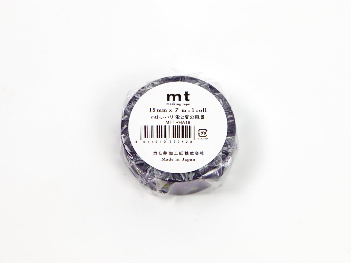 mt Trehari Summer Fireflies