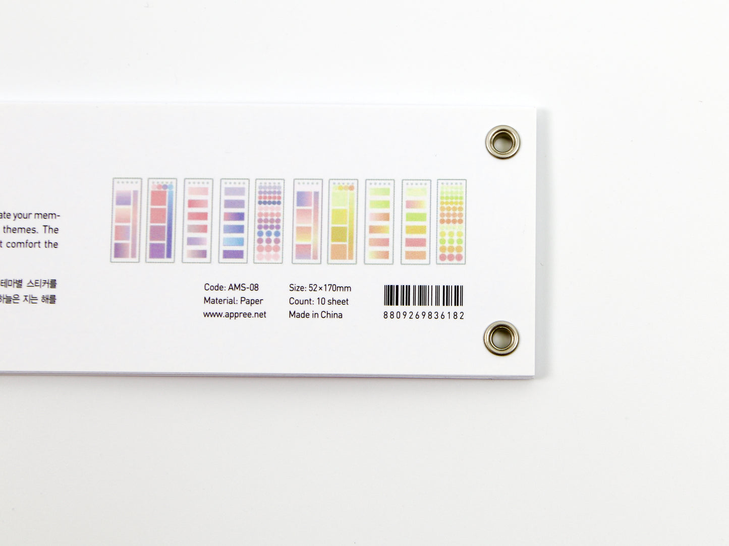 Appree Washi Multi Shape Mood Stickers