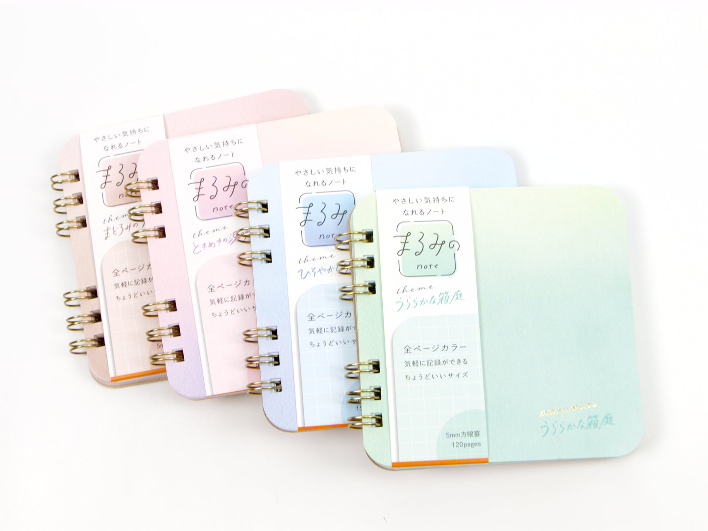 Maruman Utoka Format de poche