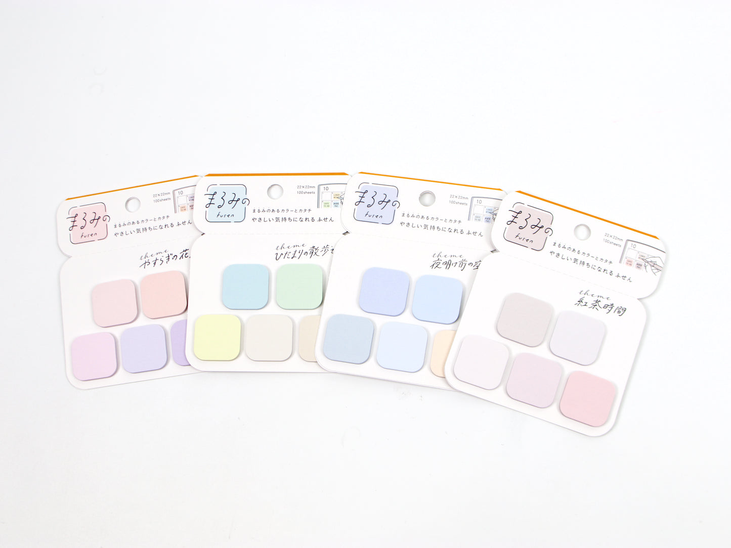 Beverly Petite Rounded Square Page Flags