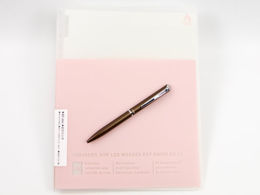 Papeleur Advance Binder B5 Slim