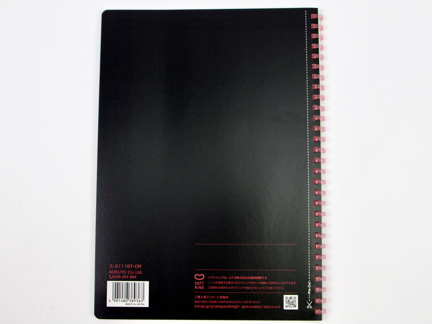 Anillo blando Kokuyo oscuro B5