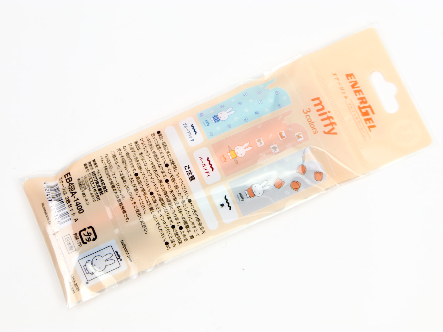 Energel X Miffy 3 Color Set