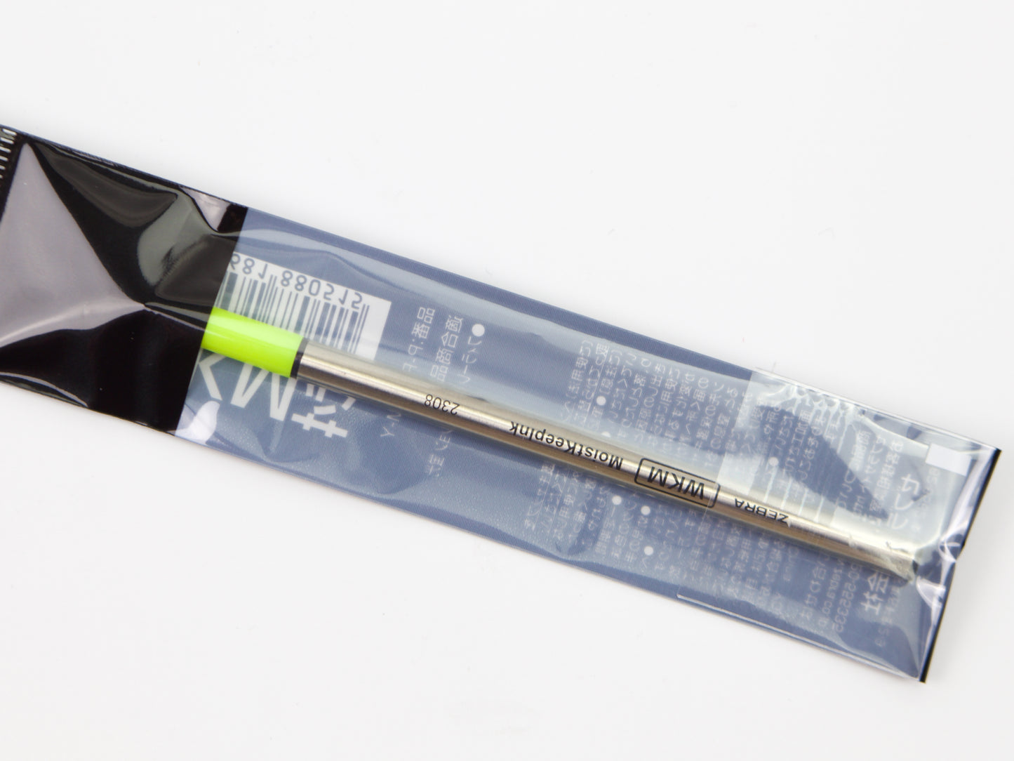 Zebra Filare Direction Refill