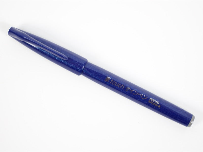 Pentel Fude Touch Sign Pen