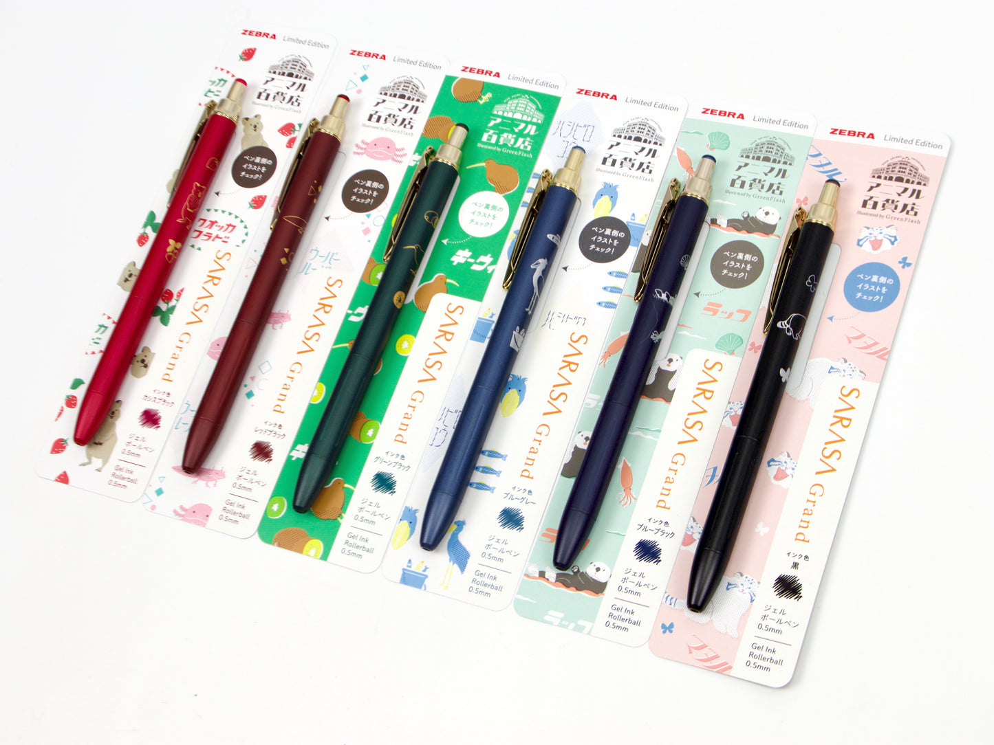 GreenFlash Sarasa Grand Vintage Renewal Animals LTD