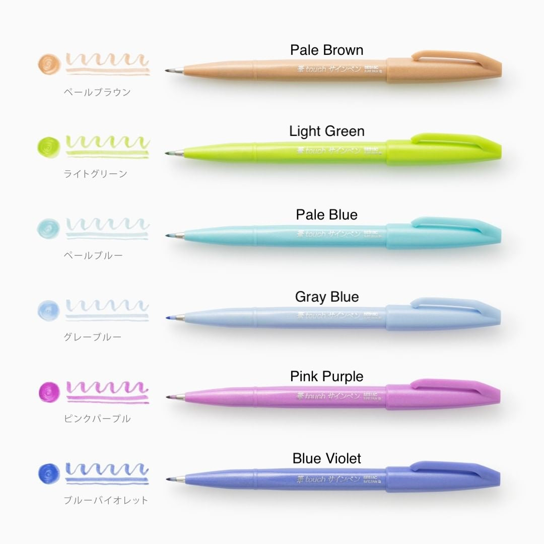 Pentel Fude Touch Sign Pen