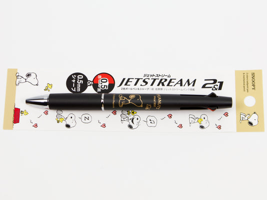Jetstream 2 + 1 Snoopy Limited Edition
