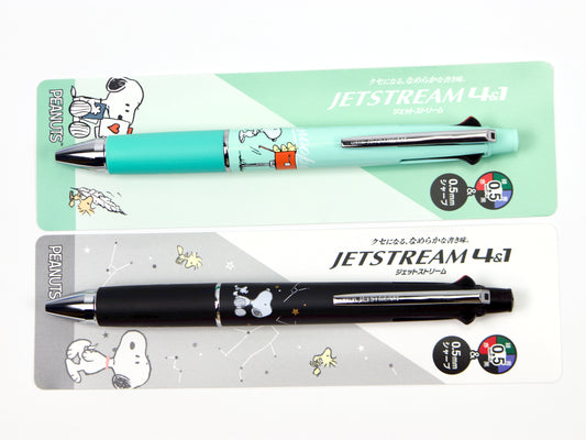 Snoopy Jetstream 4 + 1 Limited Edition