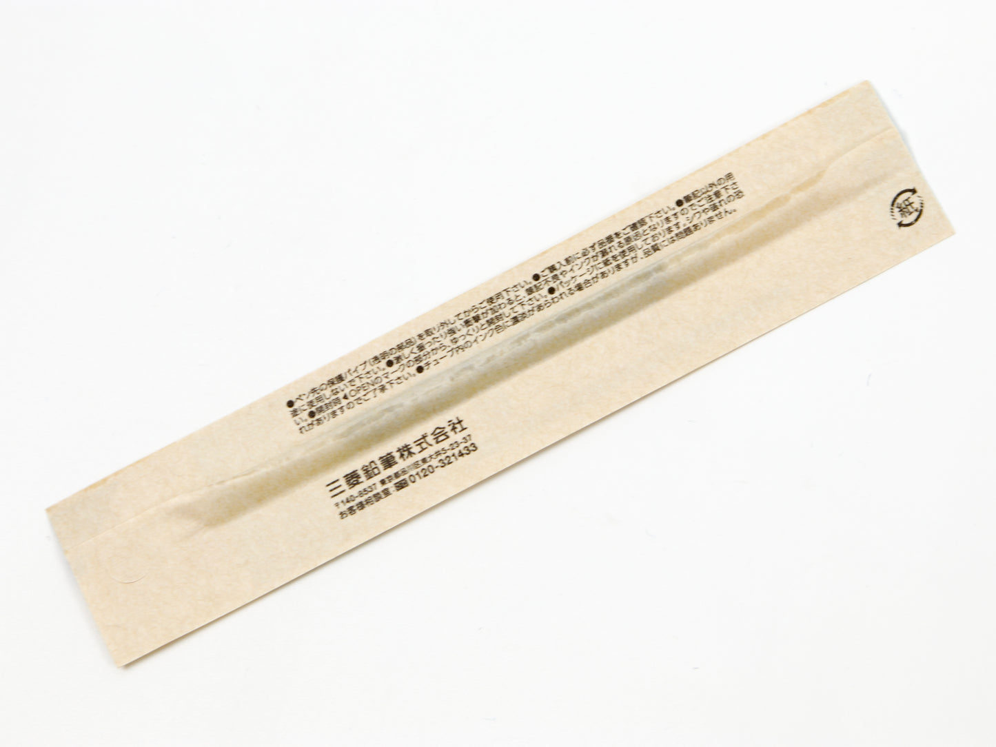 Jetstream Lite Touch Multi Refill SXR-L80