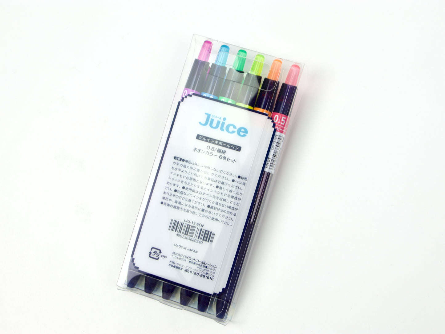 Pilot Juice Neon Color 8-Bit 6 Color Set