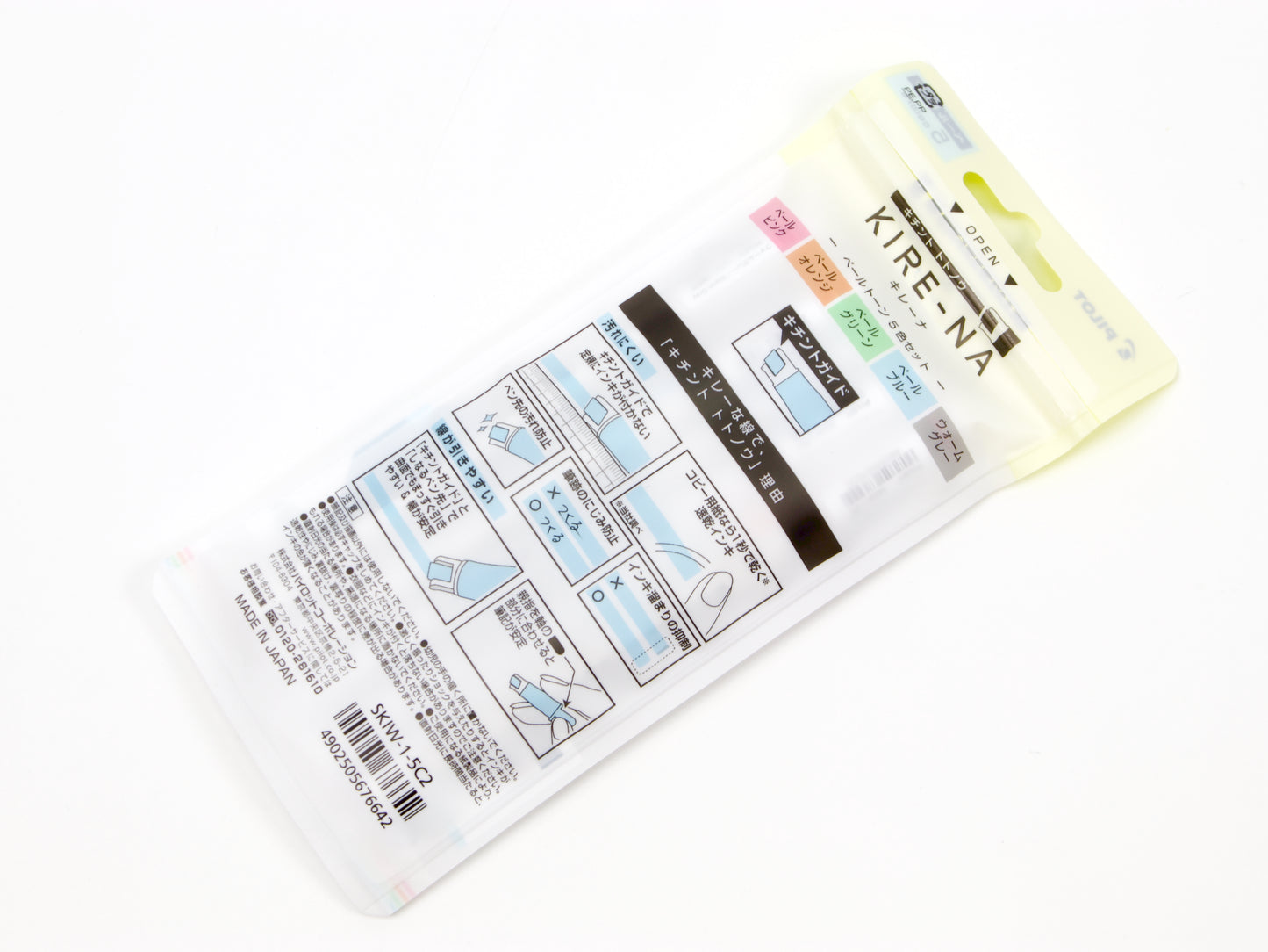 Pilot Kire-Na Highlighter 5 Color Set