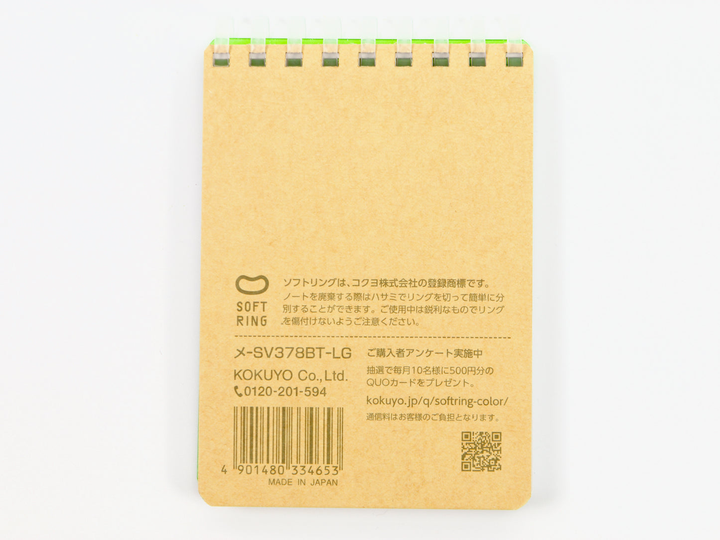 Kokuyo Soft Ring Color A7 Pocket Reporter