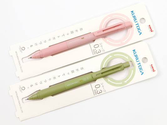 Kuru Toga KS Subtle Colors