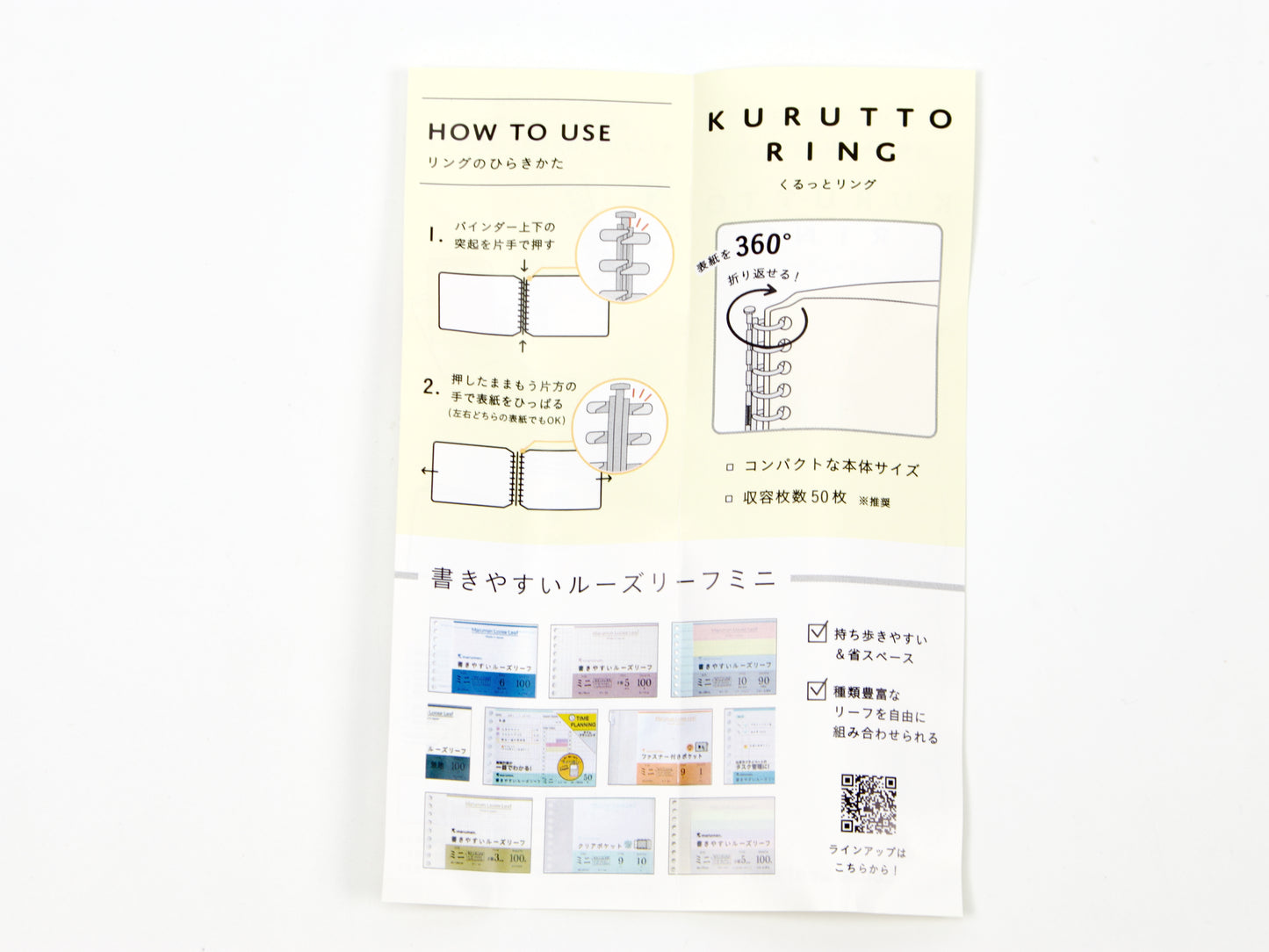 Carpeta de minisesiones Maruman