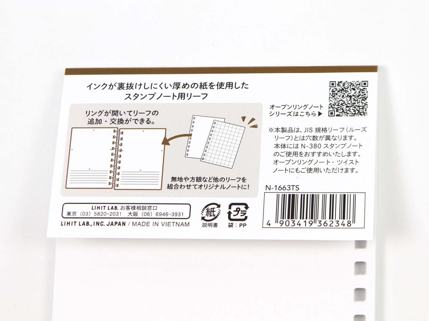 Lihit Lab A6 Stamp Book Refill