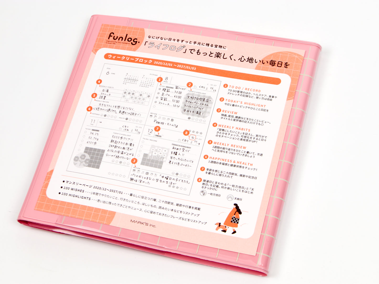 Mark's Inc. Fun Log Square Pop Envelope 2026