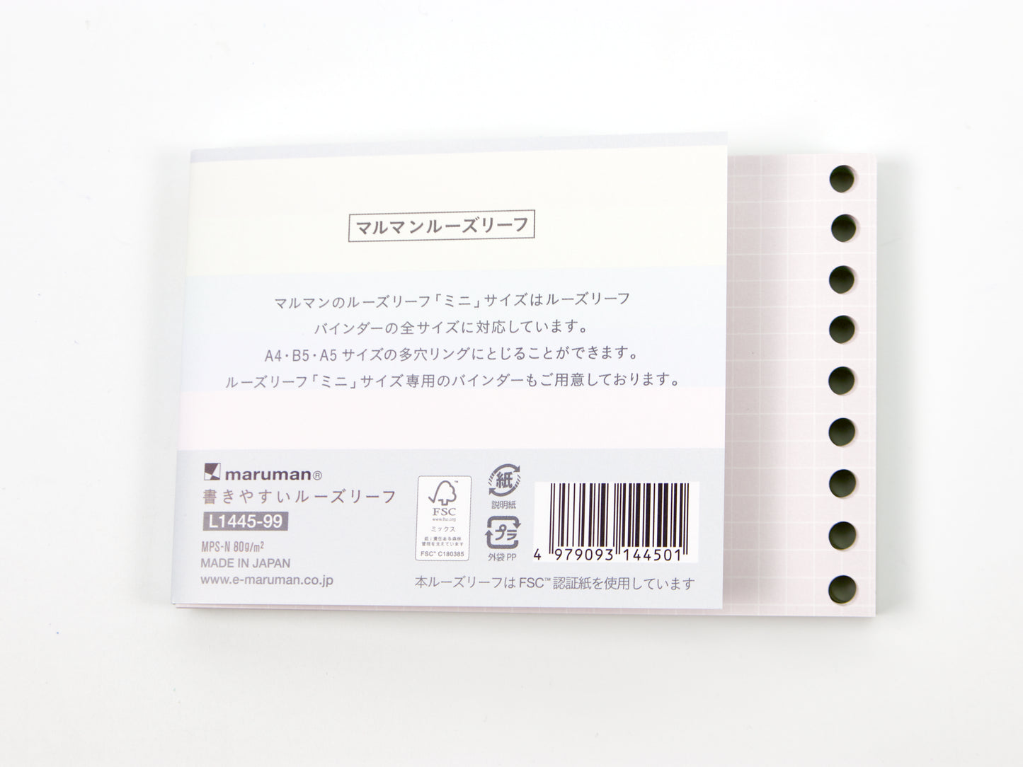 Maruman Mini Session 5mm Grid Color Refill