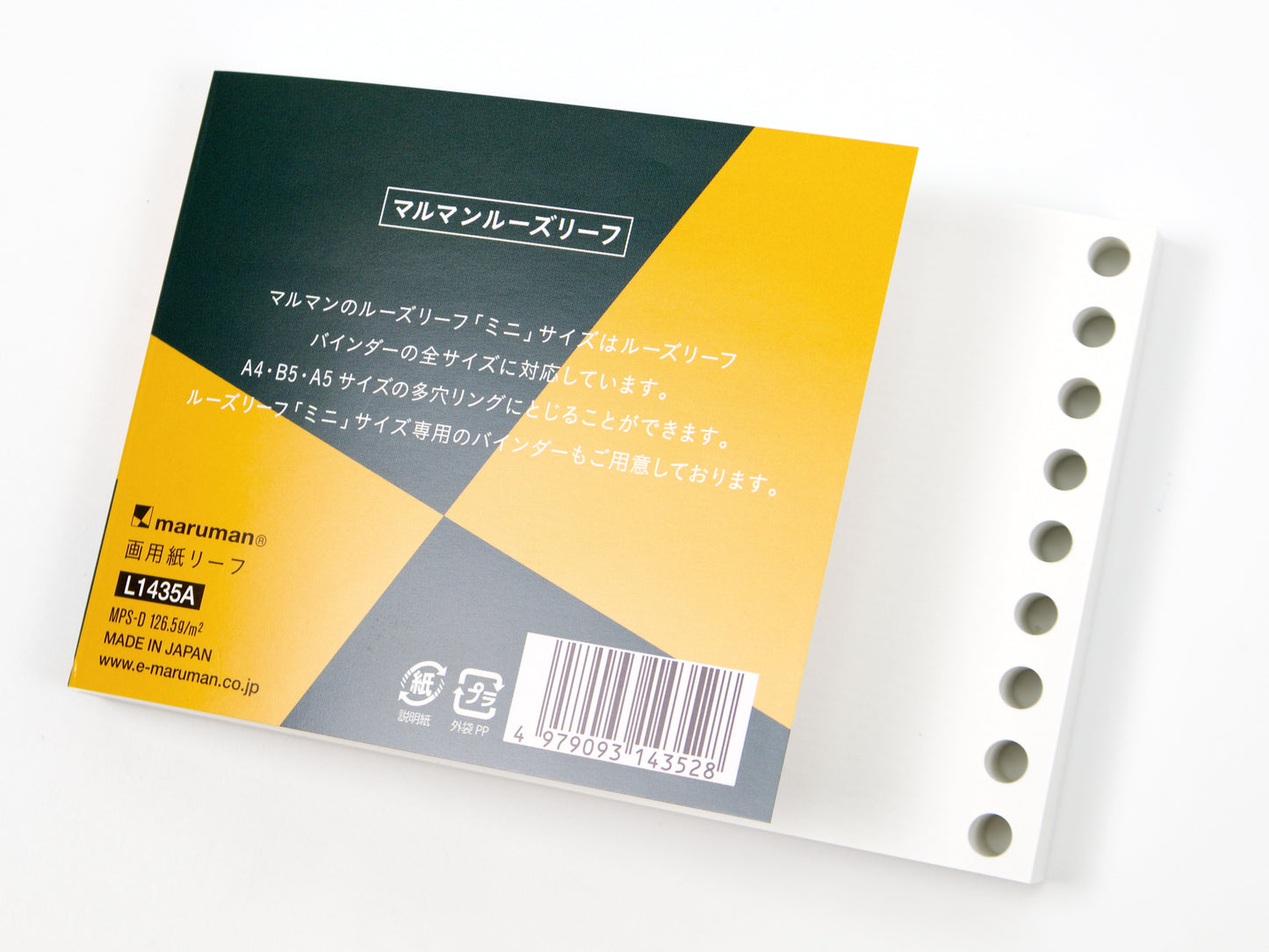 Recharge Maruman Mini Session Lined