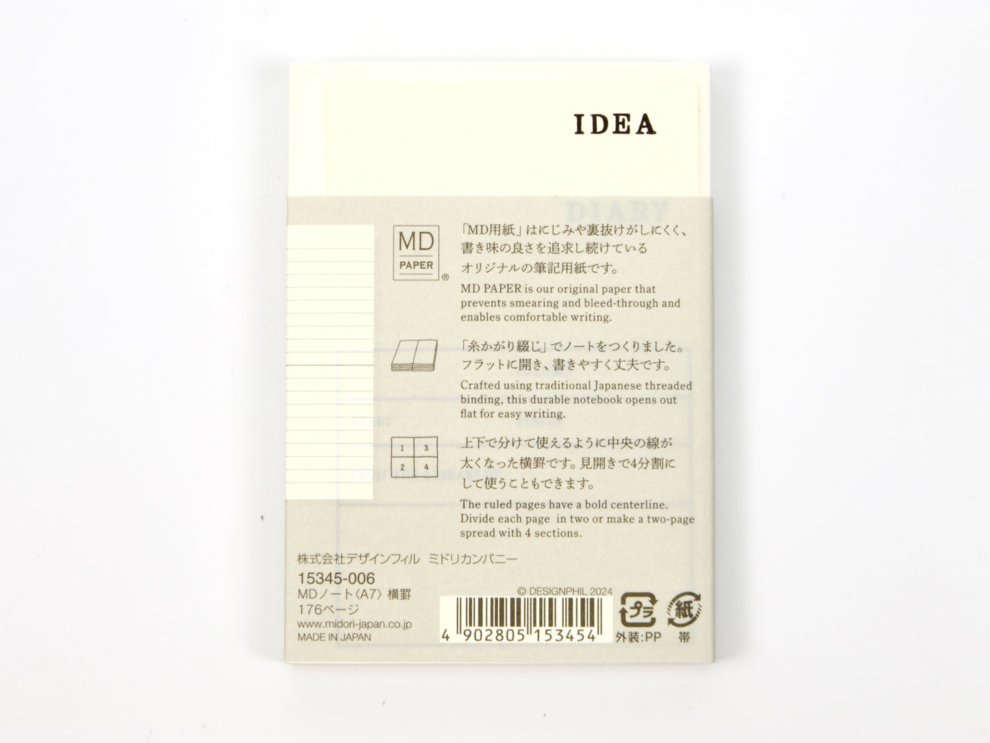 Midori MD Paper A7 Notebook