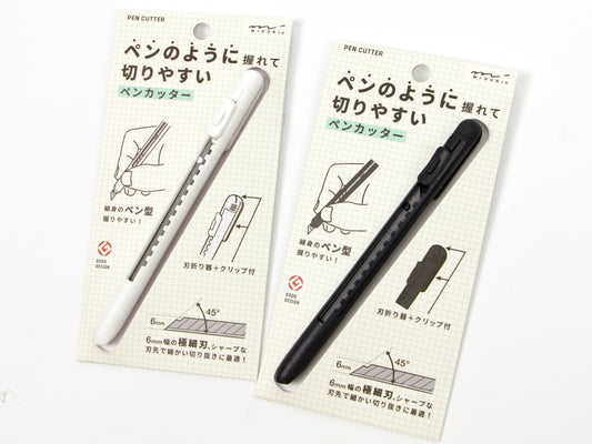 Midori Pen-Style Box Cutter