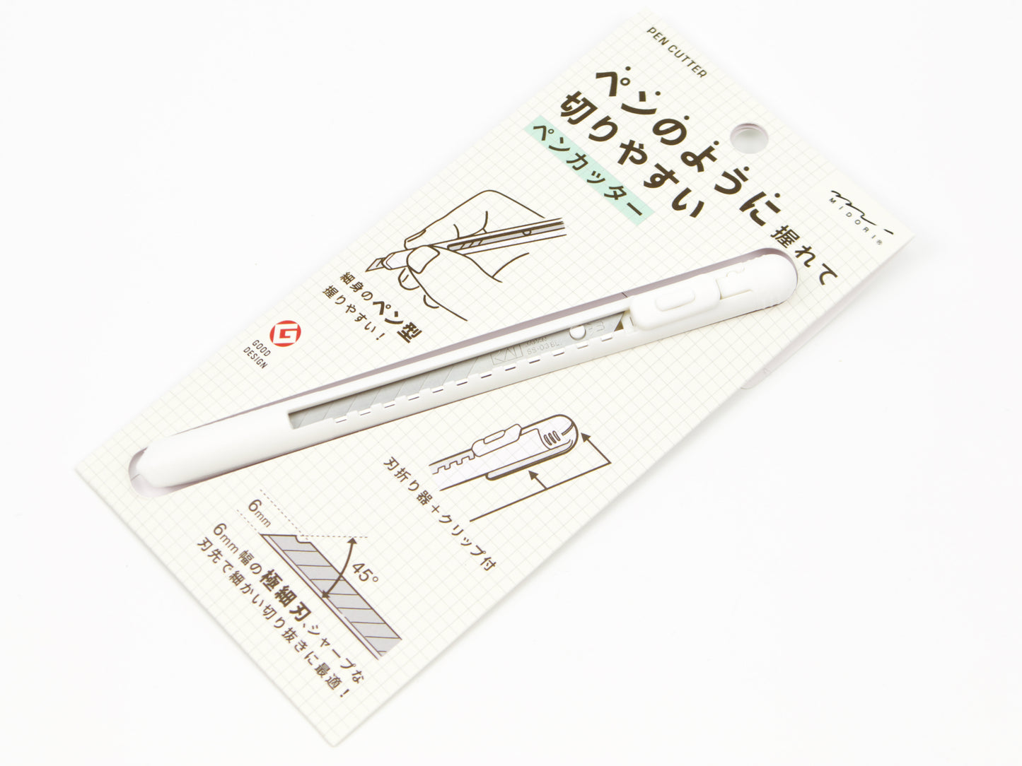 Midori Pen-Style Box Cutter