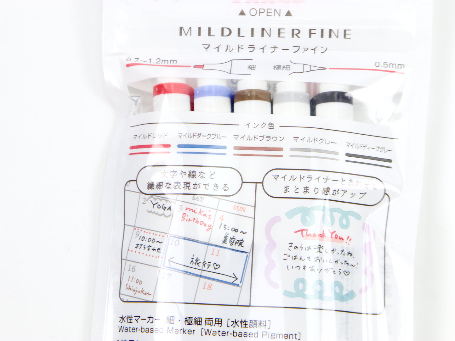 Zebra MildLiner Fine 5-pack LTD