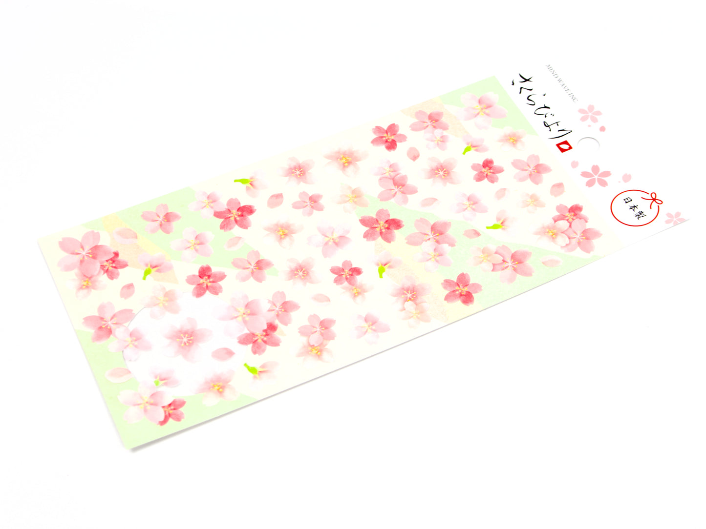 Pegatina de ramo de ondas mentales