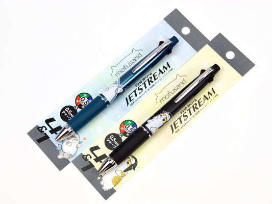 Edición limitada de Snoopy Jetstream 4 + 1