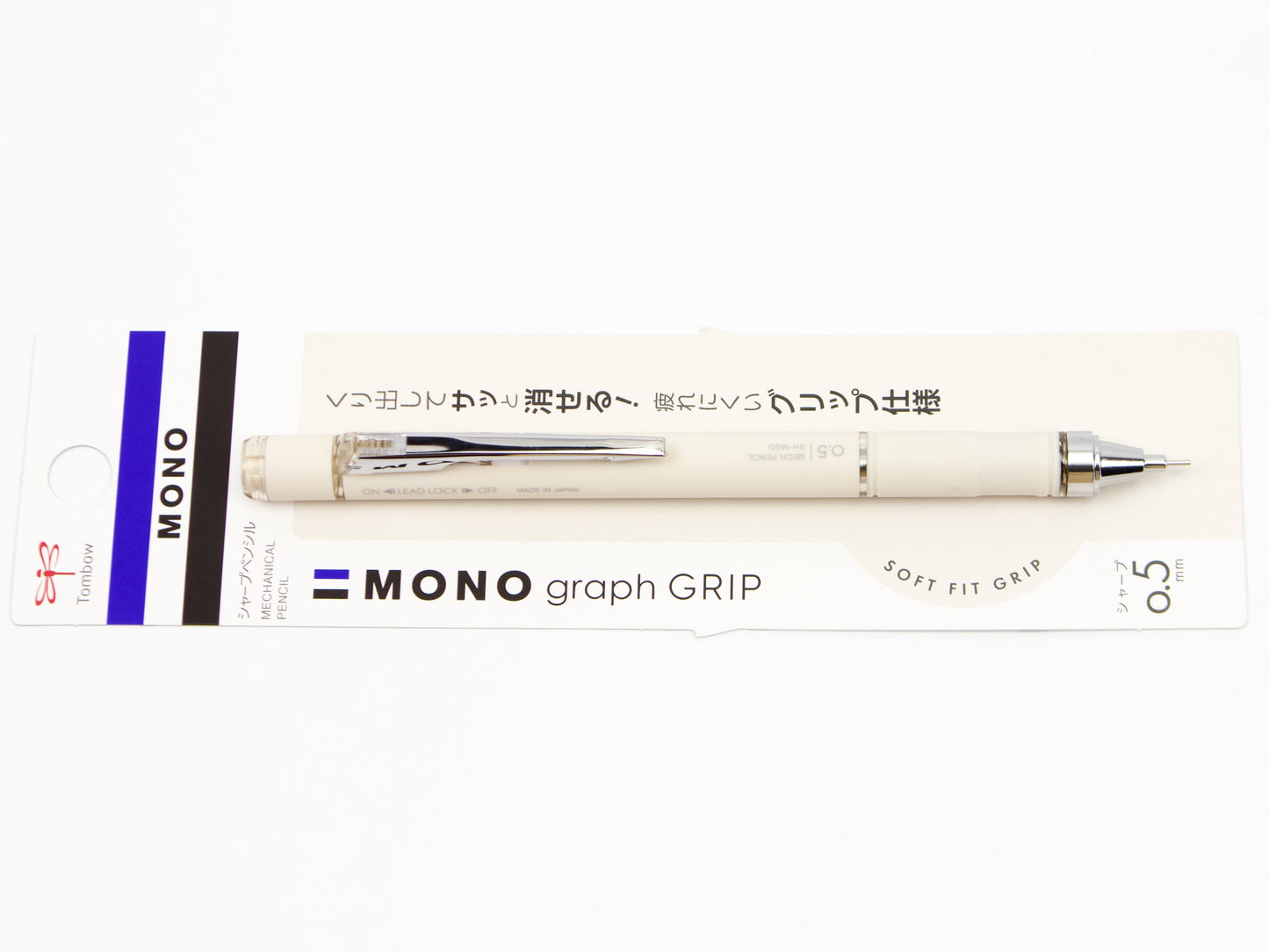 Tombow Mono Graph Soft Grip