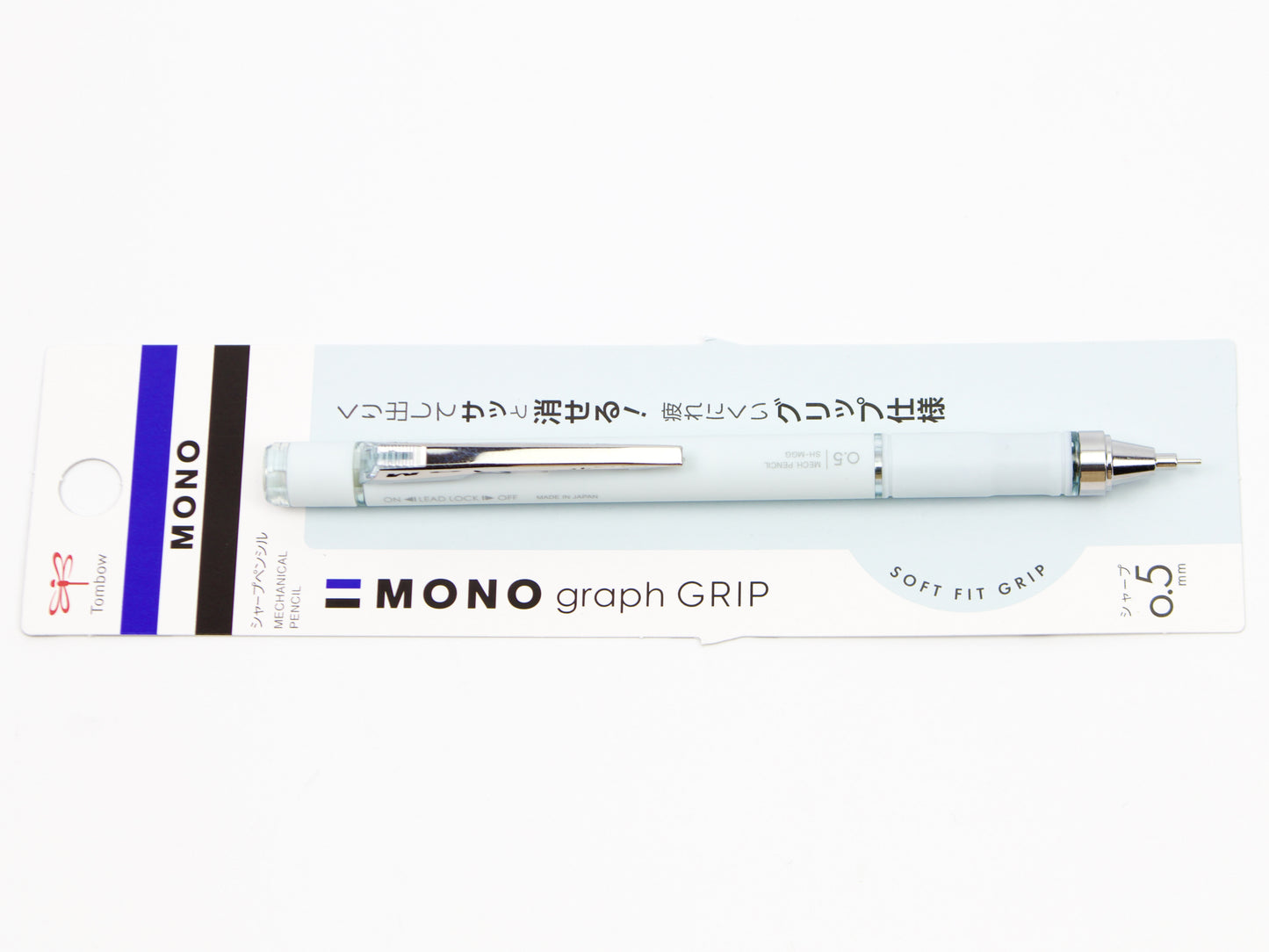 Tombow Mono Graph Soft Grip