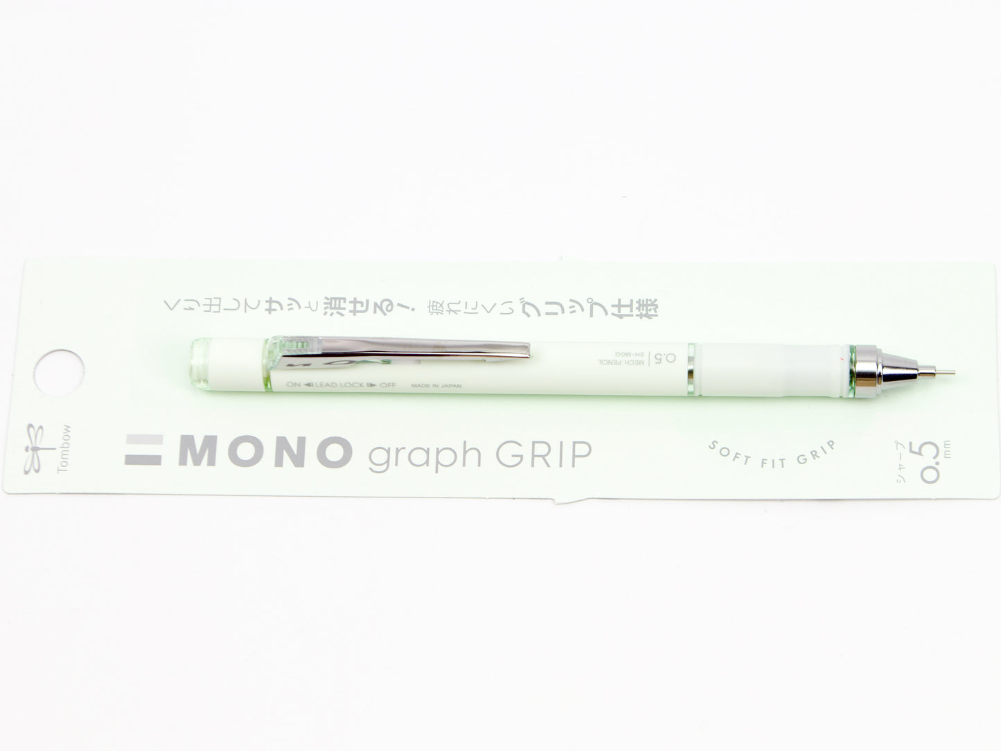 Tombow Mono Graph Soft Grip