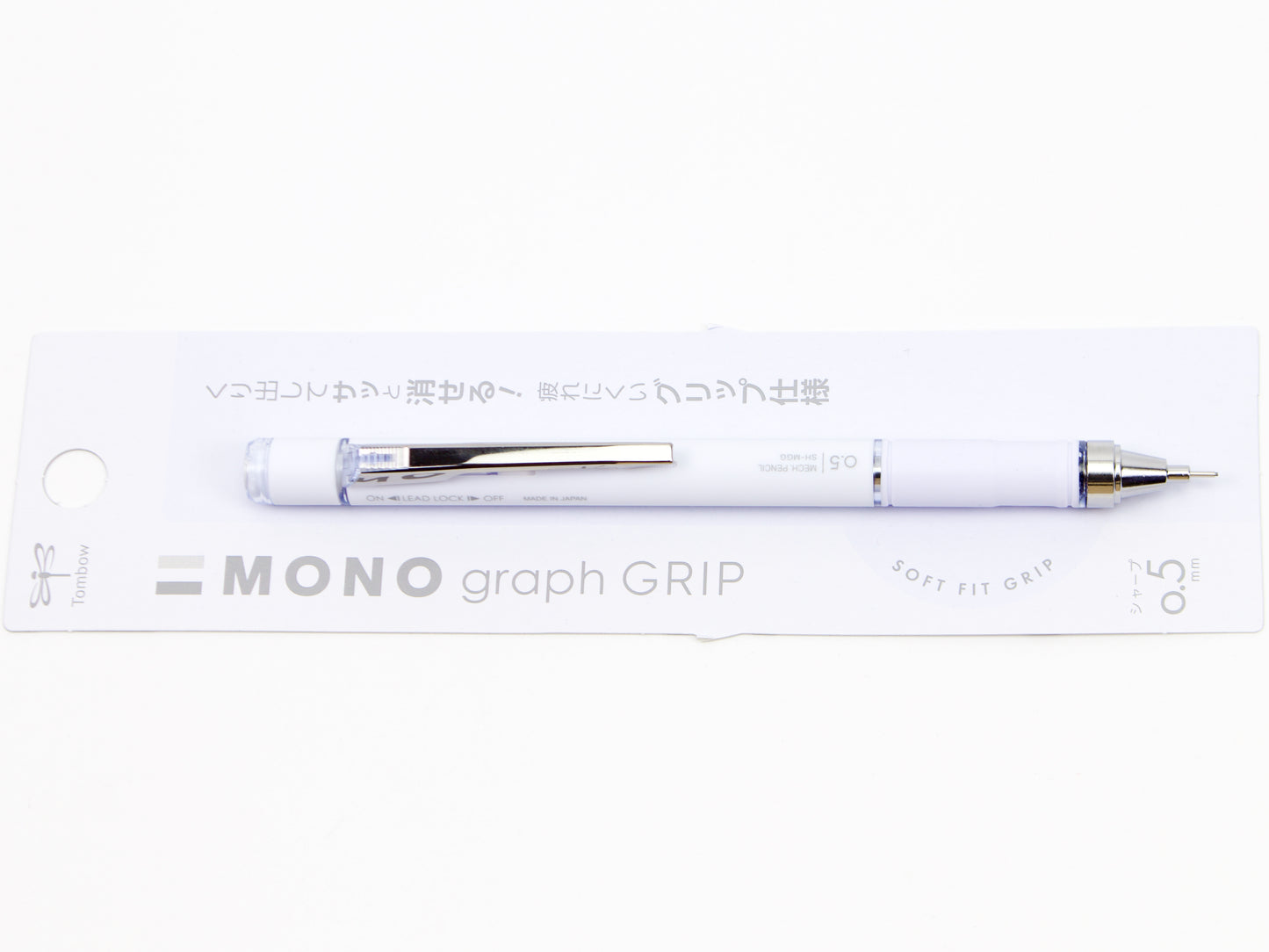 Tombow Mono Graph Soft Grip