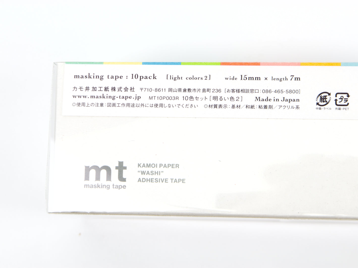 mt Bright 10 Color Boxed Set