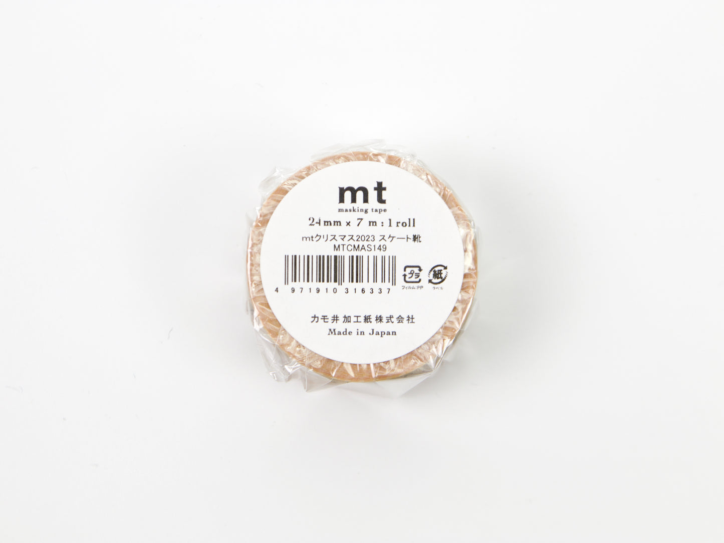 Patinage sur glace mt