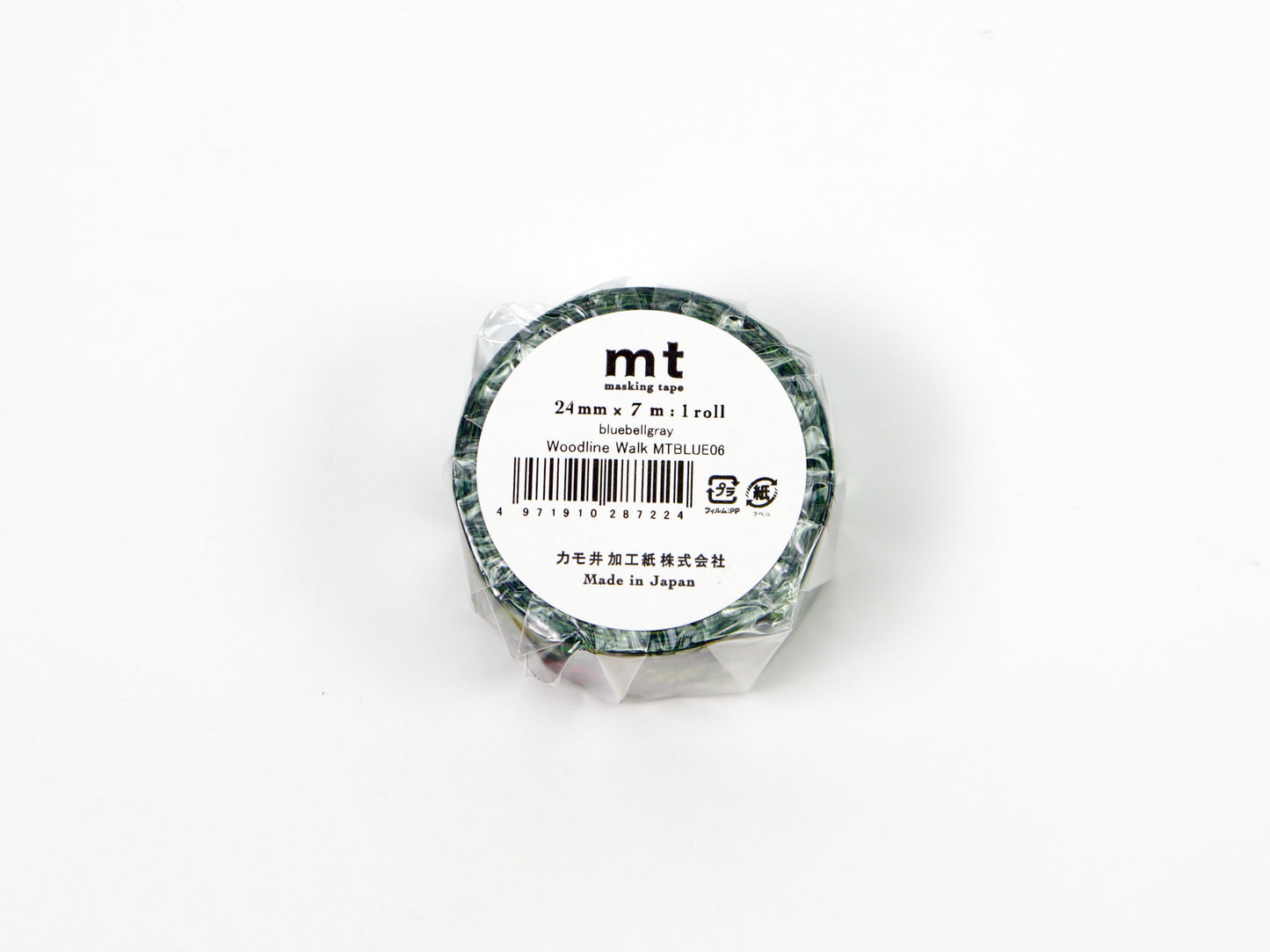 mt EX bluebellgray Woodline Walk