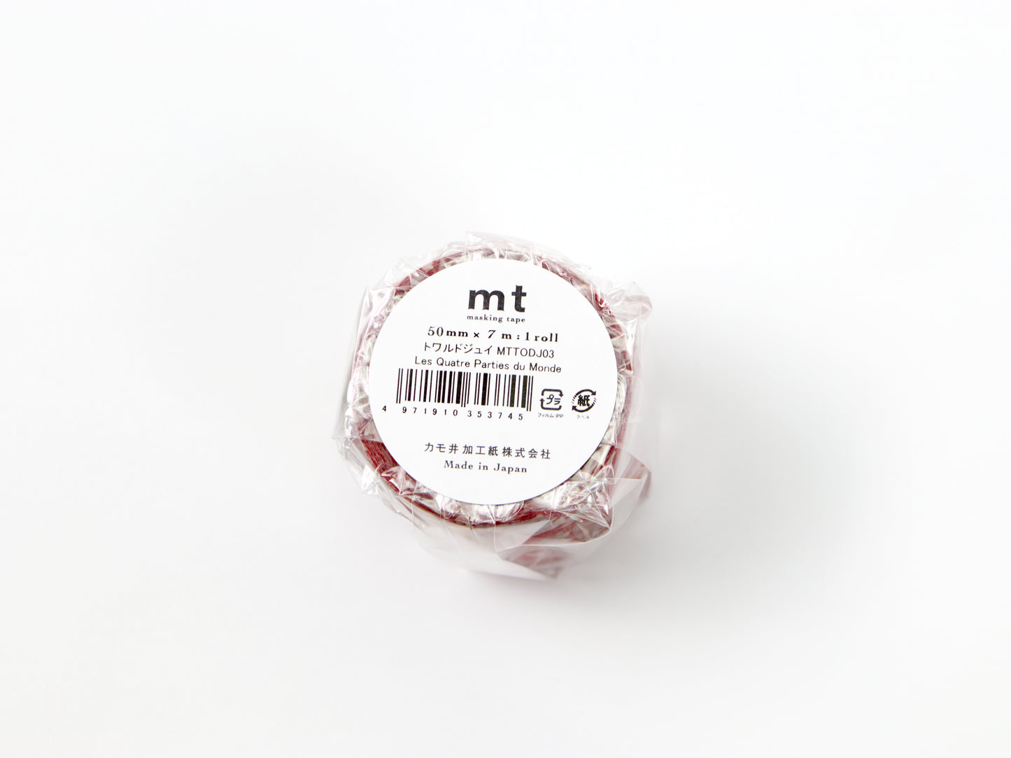 mt Toile de Jouy Les Quatre Parties du Monde