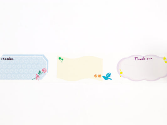 Banner de cinta troquelada mt FAB