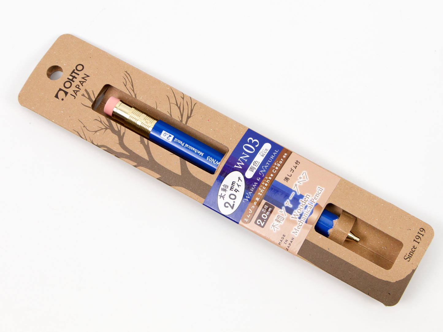 Ohto Wood Axis Sharp 2.0