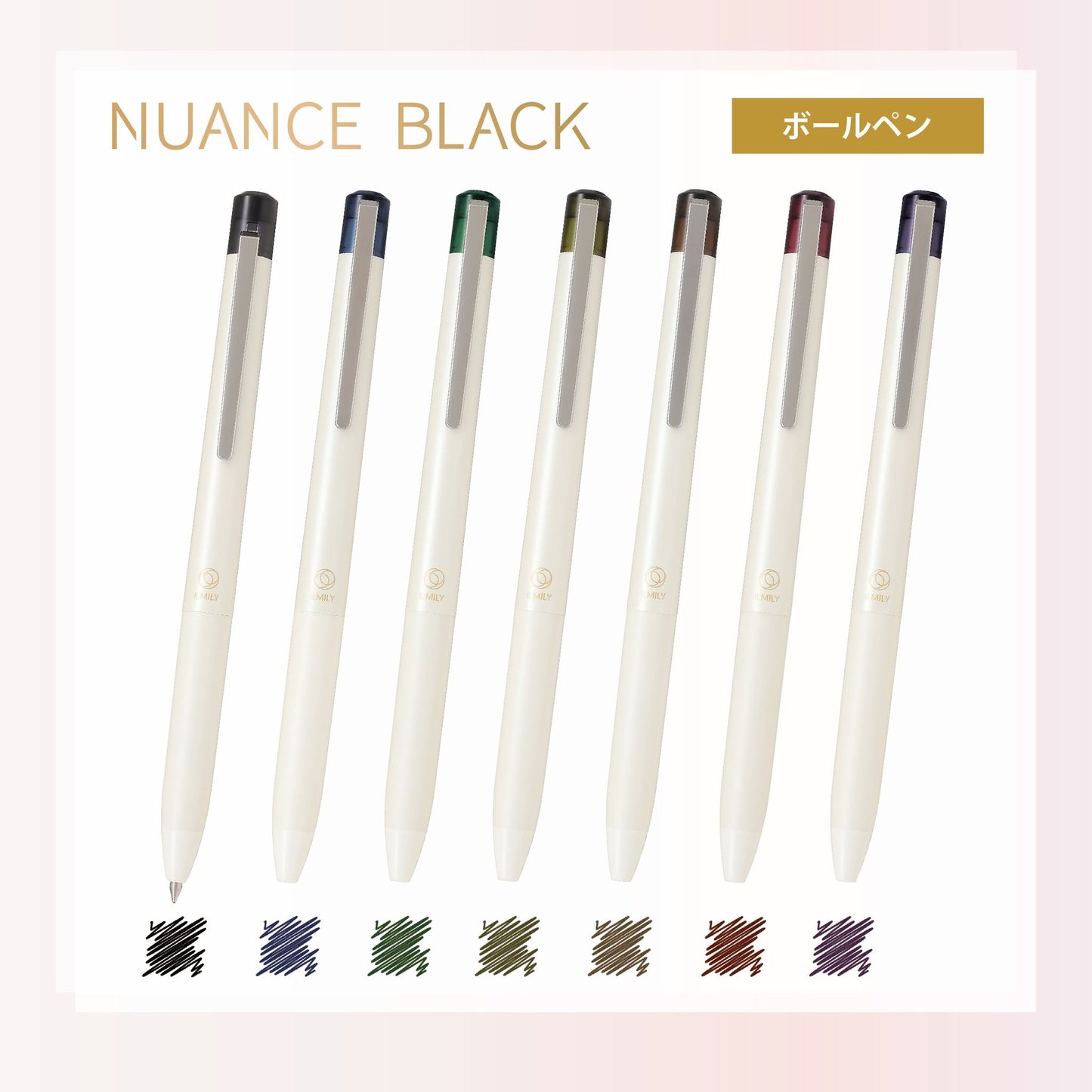 Pilot ILMILY Nuance Pen