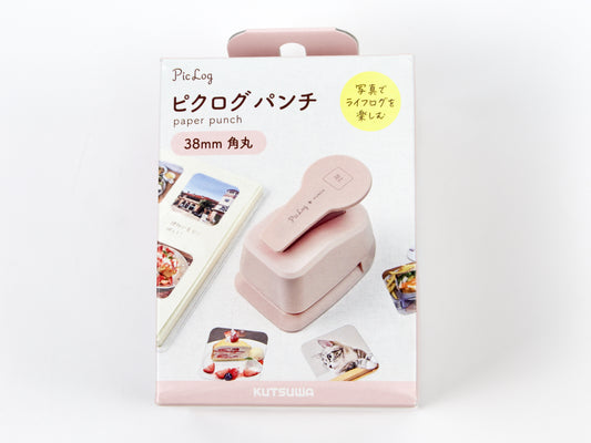 Cuaderno de papel A6 Midori MD