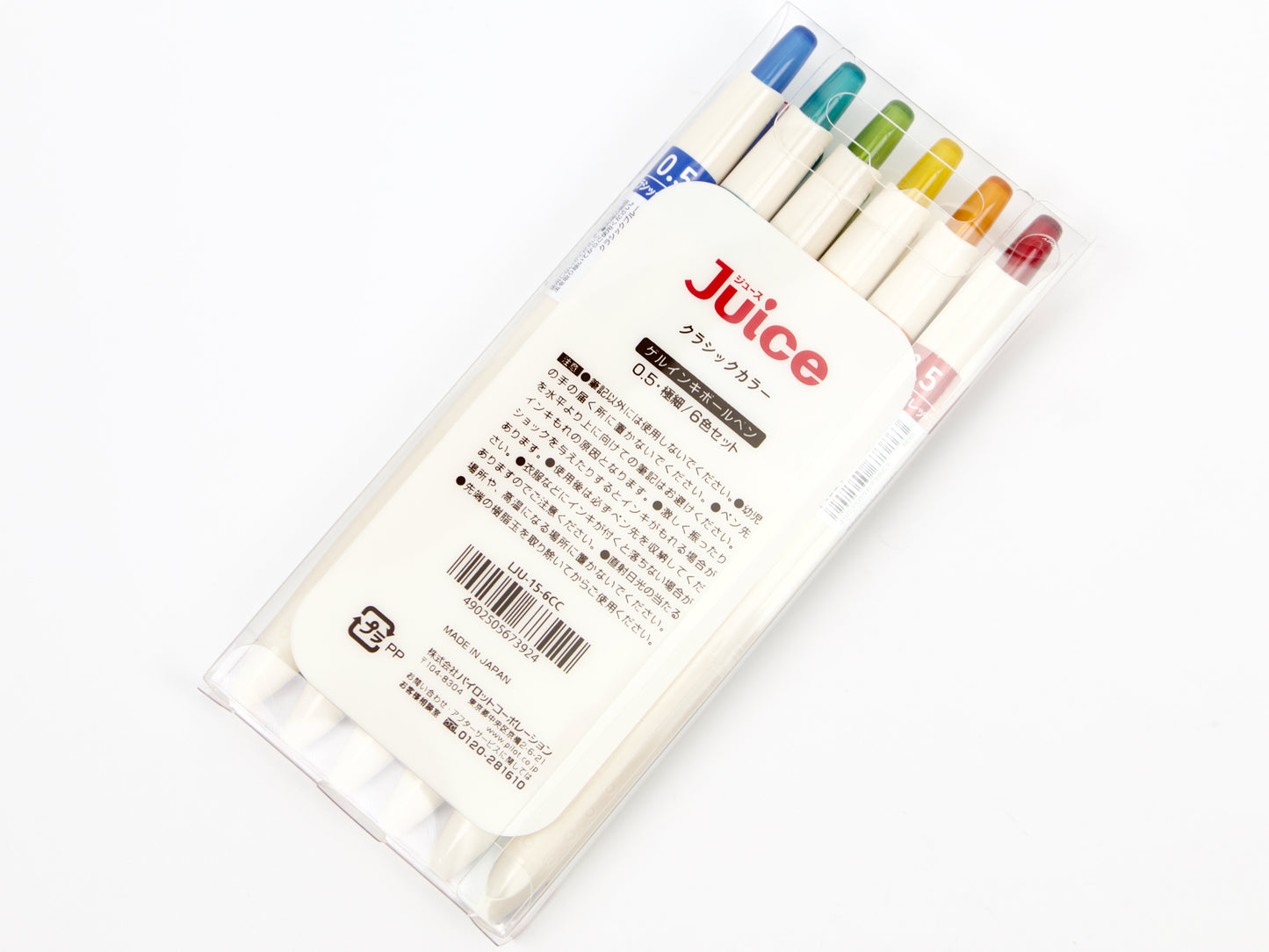 Pilot Juice Classic Colors Set