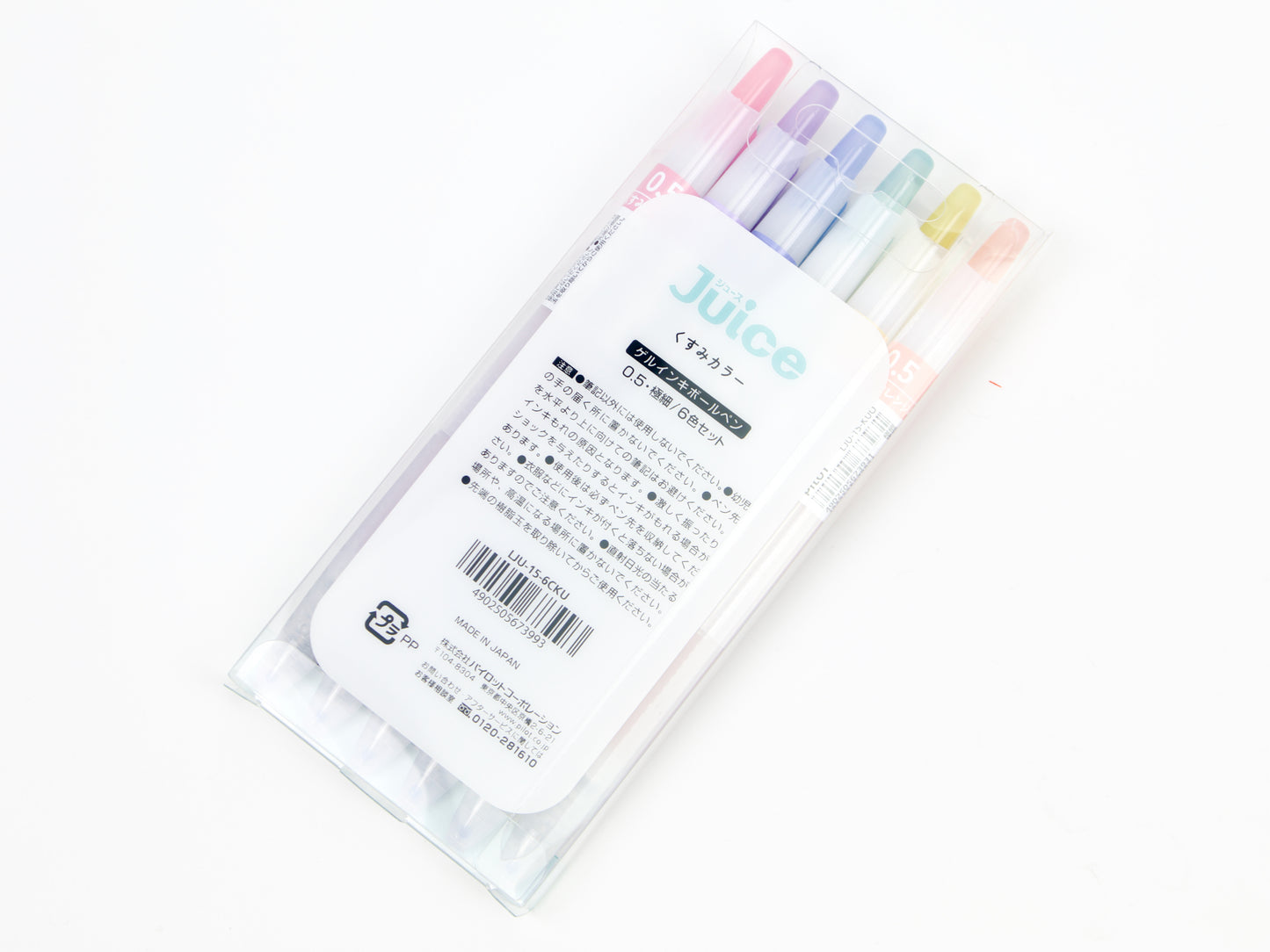 Ensemble de couleurs de ton terne Pilot Juice