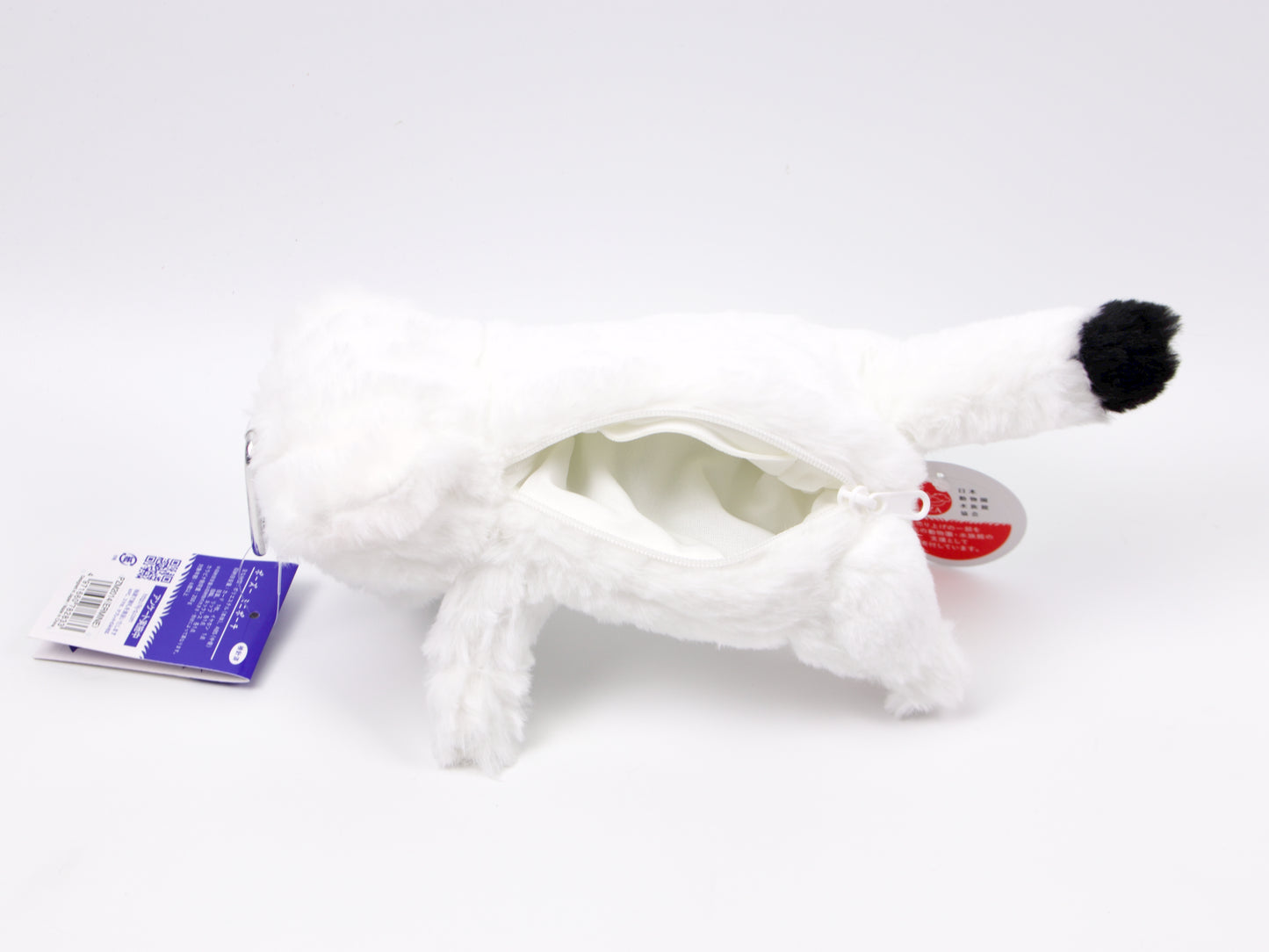 King Jim Pouzoo Animal Accessory Pouch