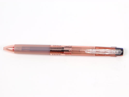 Sarasa Clip 3C Watercolors LTD